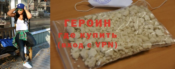 apvp Лабытнанги