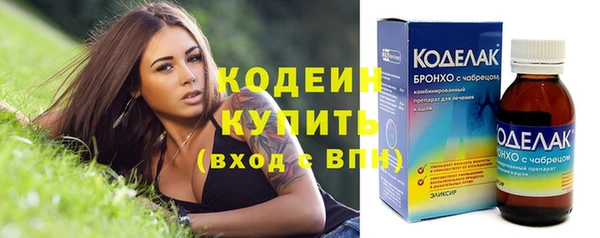 гашишное масло Ладушкин