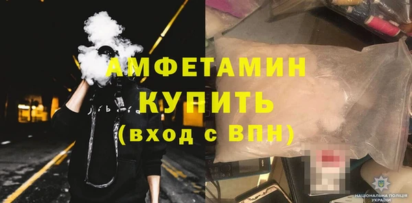 apvp Лабытнанги