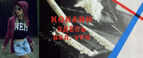 гашишное масло Ладушкин