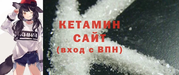 метадон Лагань