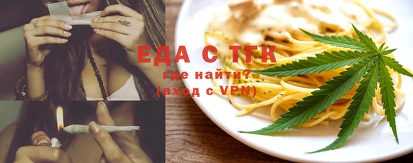 гашишное масло Ладушкин