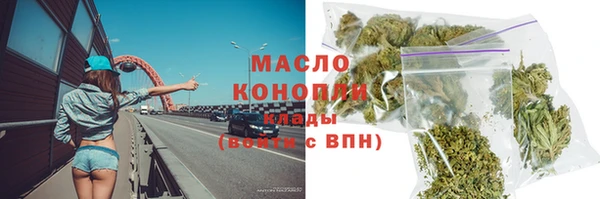 apvp Лабытнанги