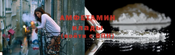 гашишное масло Ладушкин