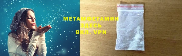 метадон Лагань