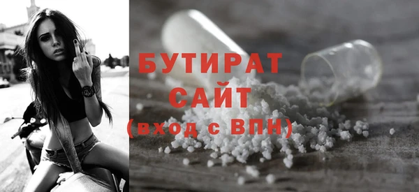 apvp Лабытнанги