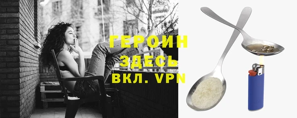 гашишное масло Ладушкин