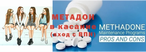 гашишное масло Ладушкин