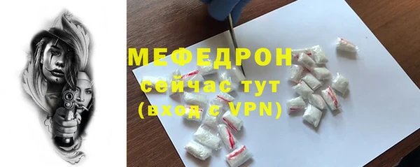 apvp Лабытнанги