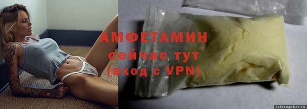 метадон Лагань