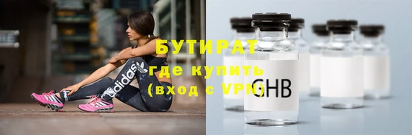 apvp Лабытнанги