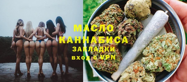 apvp Лабытнанги
