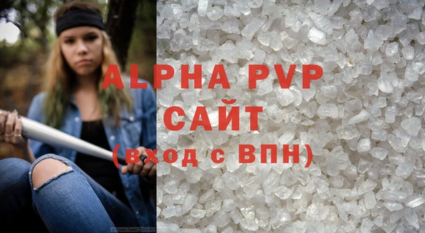 гашишное масло Ладушкин