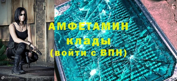apvp Лабытнанги