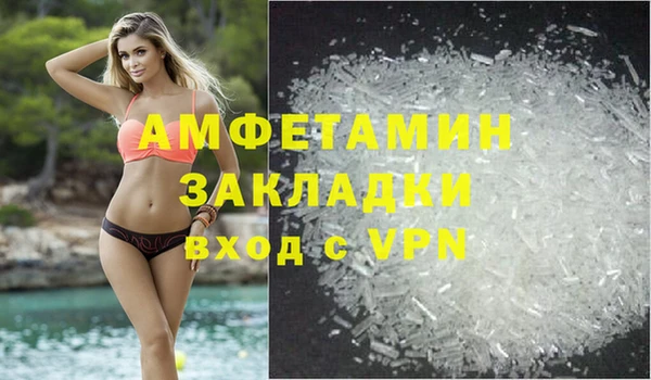 гашишное масло Ладушкин