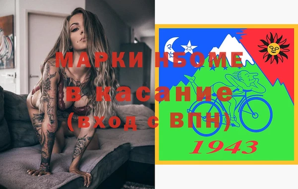 apvp Лабытнанги