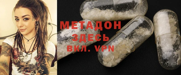 apvp Лабытнанги