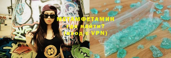 apvp Лабытнанги