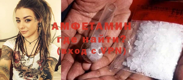 метадон Лагань