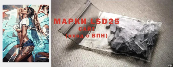 гашишное масло Ладушкин