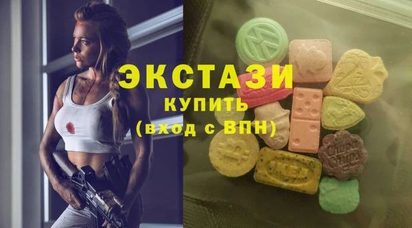гашишное масло Ладушкин