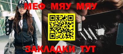 ECSTASY Кимры
