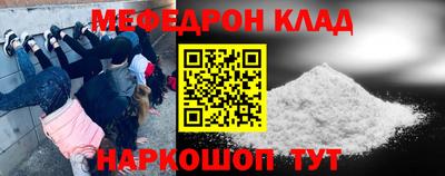 ECSTASY Кимры