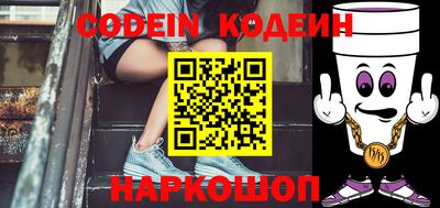 ECSTASY Кимры