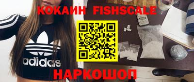 ECSTASY Кимры