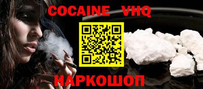бутик Кингисепп