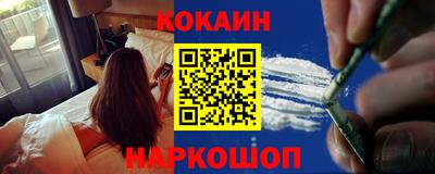 ALPHA-PVP Кинель