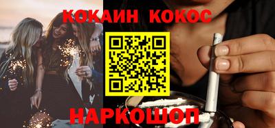 ALPHA-PVP Кинель