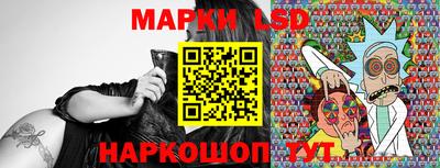бутик Кингисепп