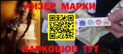 ALPHA-PVP Кинель