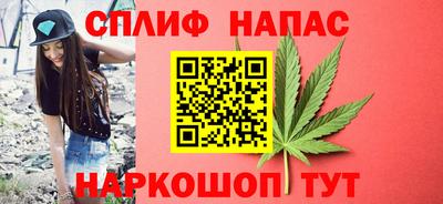 бутик Кингисепп