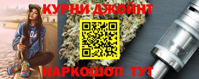 ALPHA-PVP Кинель