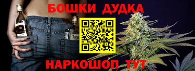 ALPHA-PVP Кинель