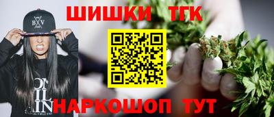 ALPHA-PVP Кинель