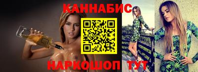 ECSTASY Кимры