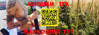 ALPHA-PVP Кинель