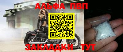 ECSTASY Кимры