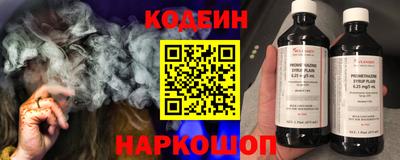 бутик Кингисепп