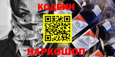 ECSTASY Кимры