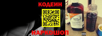 ECSTASY Кимры