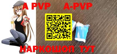 ECSTASY Кимры