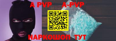ECSTASY Кимры