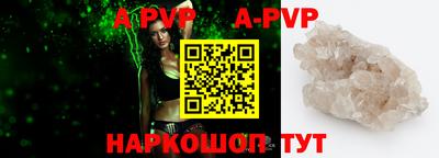 ECSTASY Кимры