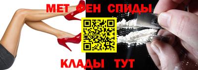 бутик Кингисепп
