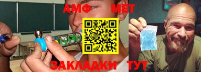 бутик Кингисепп