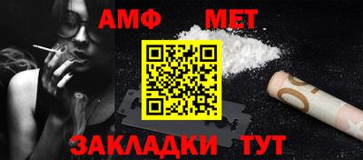 бутик Кингисепп